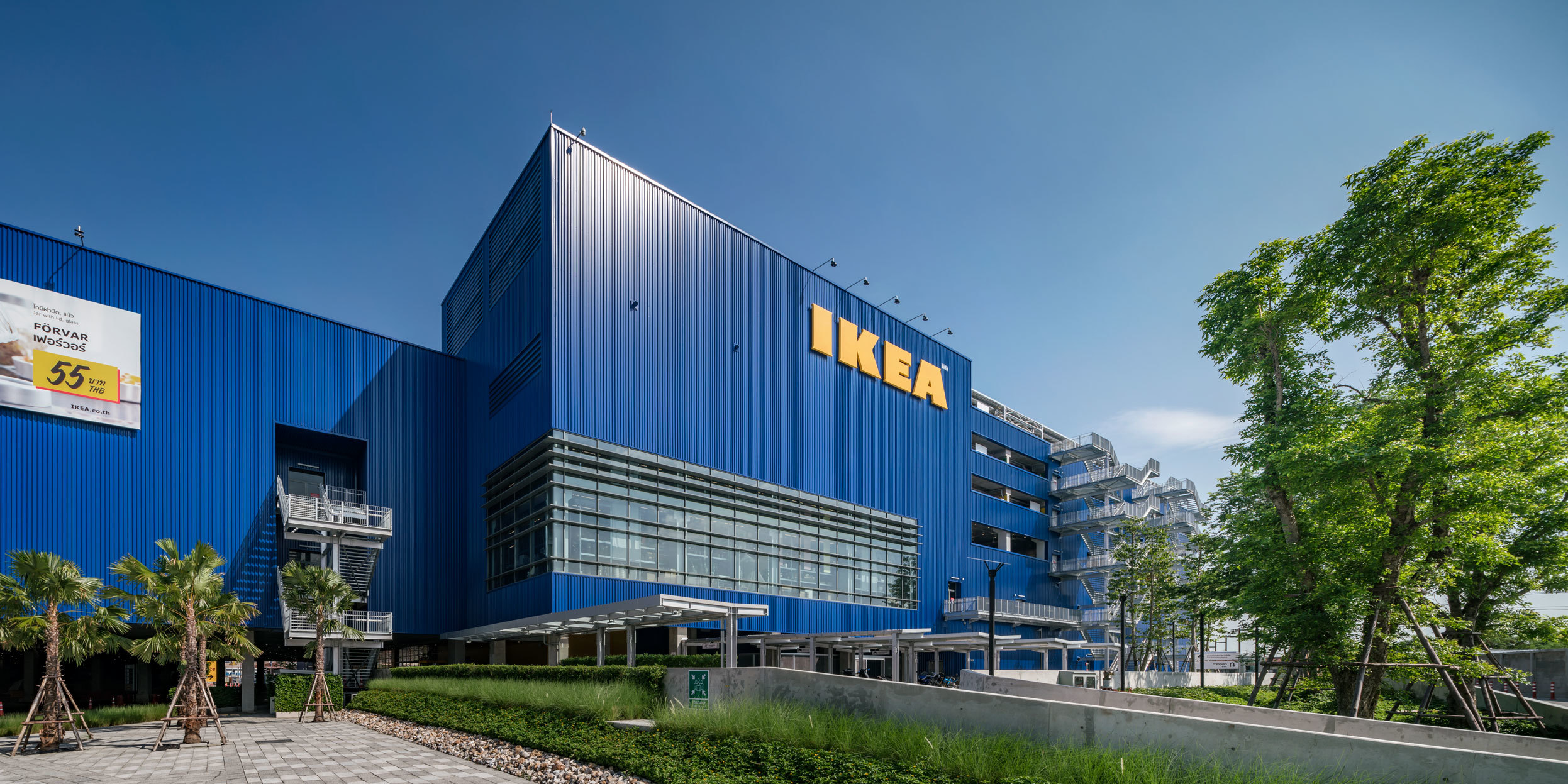 ikea-the-largest